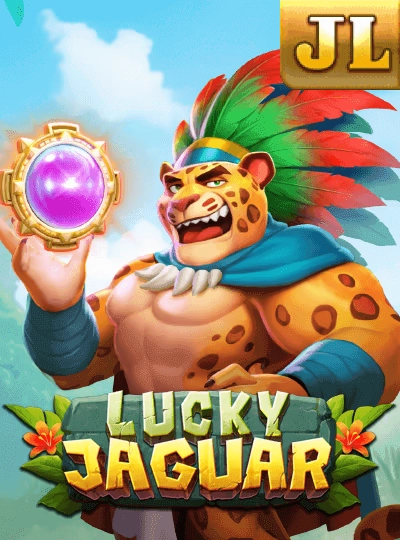 sh88 new game